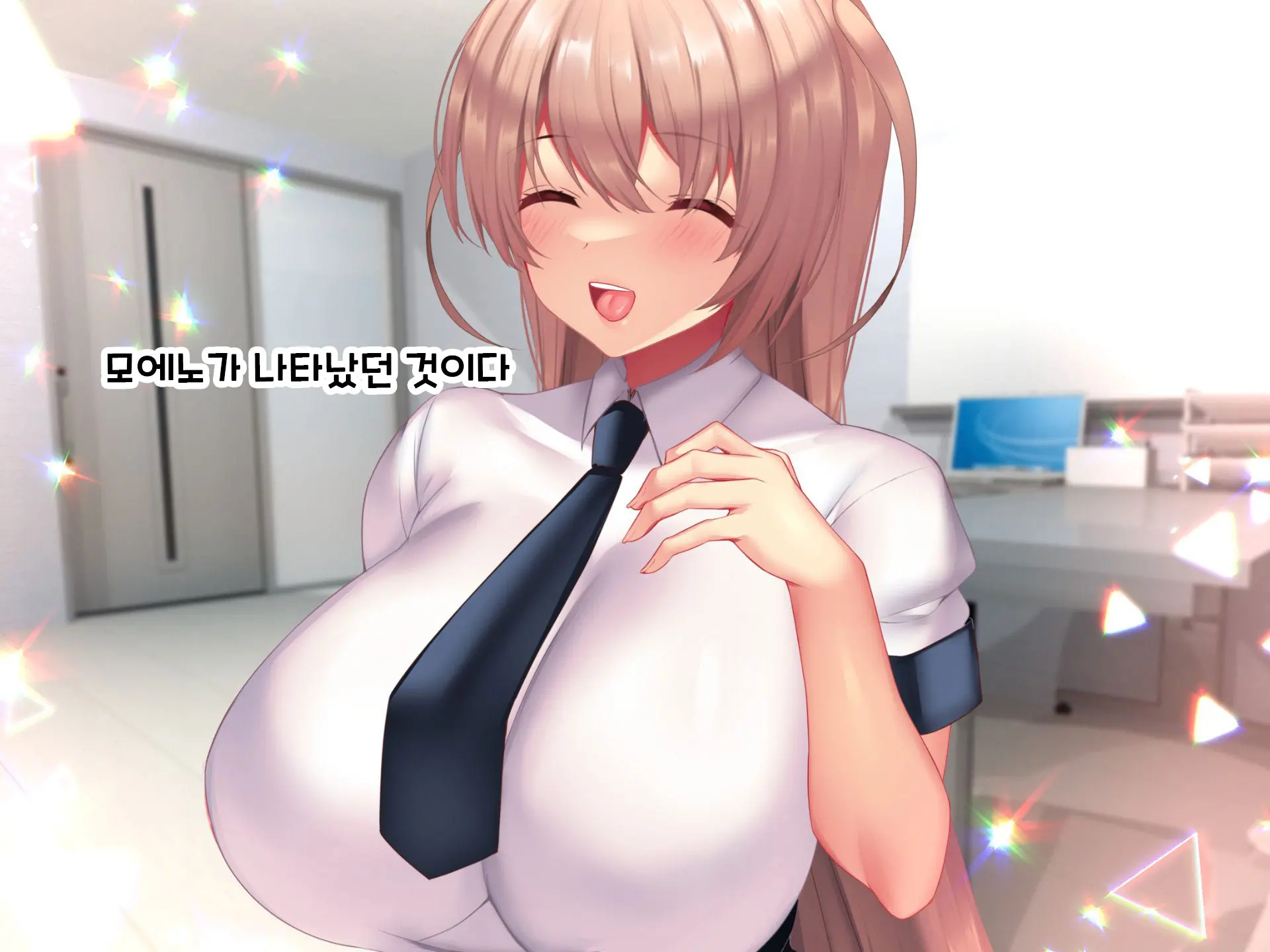 Otto Yori Mo Dekai Gankyou Chinpo De Nettori Hame Taosareru Ninkatsuchuu Dosukebe Body Moto Mahou Shoujo Hitozuma Moemi-San To… + Α
